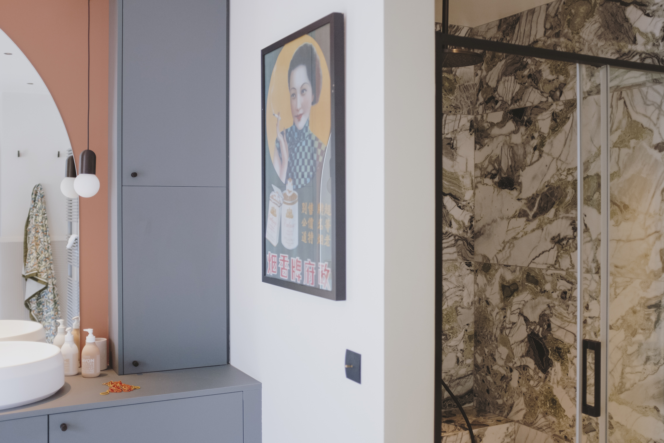 Salle-de-bain-décoration-Agencement-atelier-Parisien